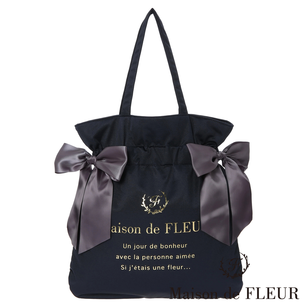 Maison de FLEUR 經典沉穩配色雙緞帶托特包(8A32F0J5900)