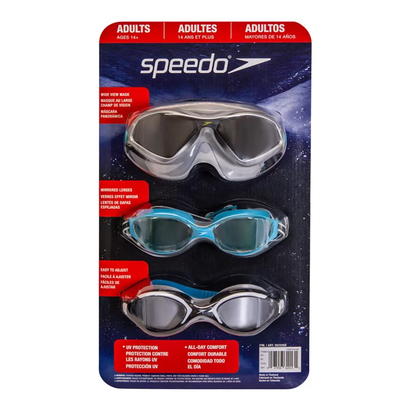 🏠好來屋🏠Speedo 成人泳鏡#2622088