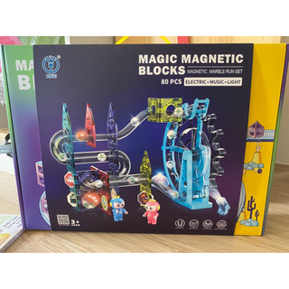 【DIGE 帝格】太空競速磁力片聲光系列（80pcs）