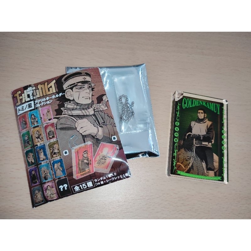 黃金神威 金卡姆 谷垣源次郎 骨牌 壓克力吊飾 原畫周邊