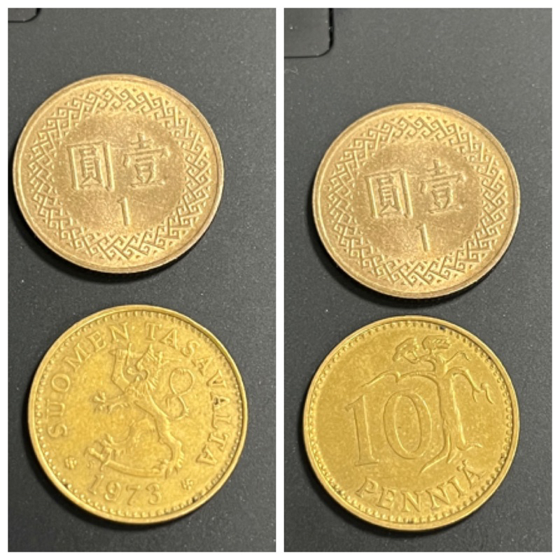 芬蘭 盆尼 幣，流通品相