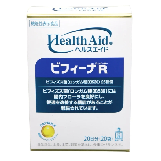 【現貨】日本境內版 森下仁丹 Health Aid Bifina 益生菌20包 長益菌 乳酸菌