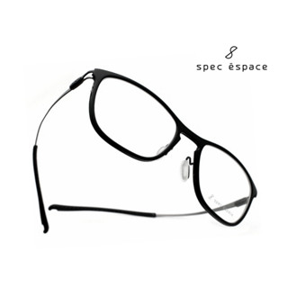 SPEC ESPACE ES-2173TA 西野正美手工眼鏡｜臺灣限定純鈦超輕無螺絲眼鏡框 女生品牌眼鏡框【幸子眼鏡】