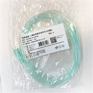 《氧氣機耗材》貝斯美德 新廣業 成人氧氣鼻管 氧氣延長管 氧氣連接管 連接管 鼻管 氧氣機配件 潮濕瓶