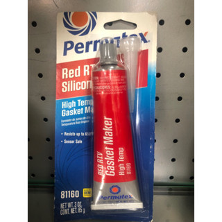 Permatex 耐高溫墊片膠 85g