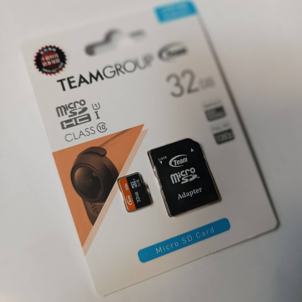 TEAM GROUP 十銓記憶卡 32G Micro SD CLASS10 U1 32G記憶卡(附轉卡) 行車紀錄器