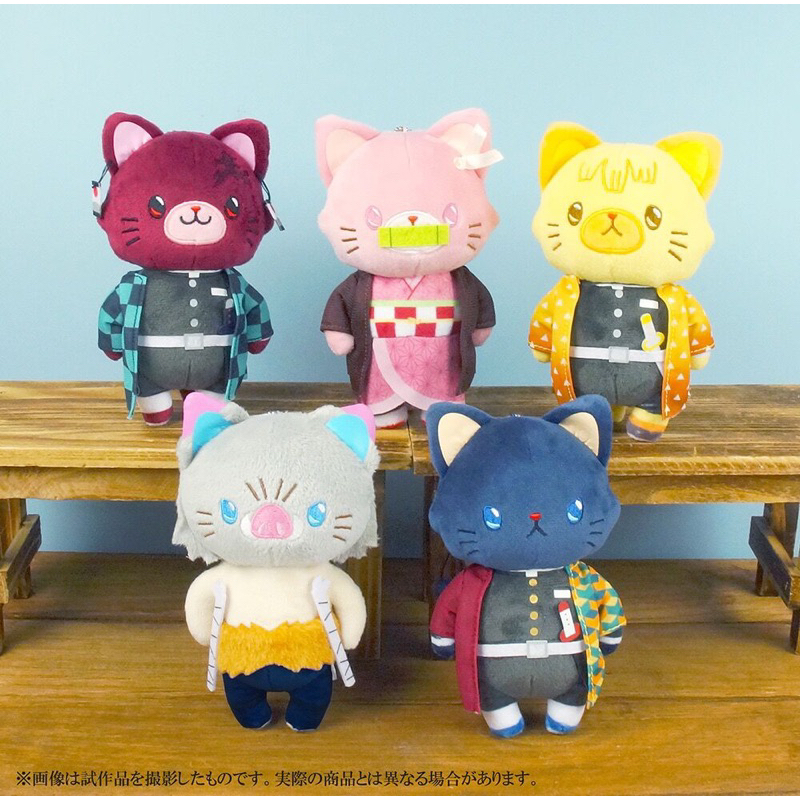 日本版MOVIC鬼滅之刃 眼罩貓貓娃娃 吊飾 炭治郎 義勇 兩個一組不拆售