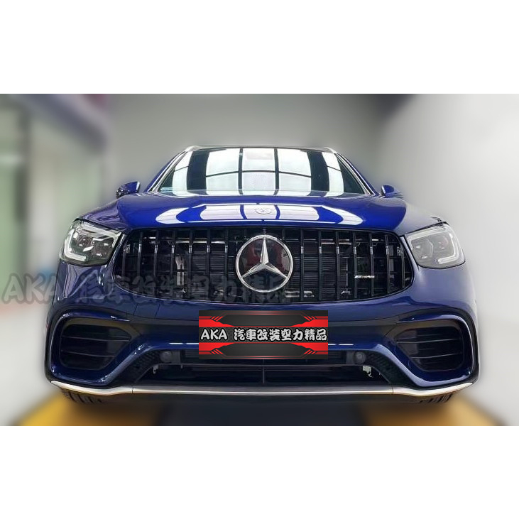 賓士 BENZ W253 GLC LCI 小改款 升級 GLC63款 前保桿 前大包 素材總成 空力套件