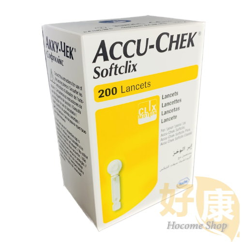 《限量優惠》羅氏 AccuChek 舒柔採血針 200支/盒  羅氏舒柔採血筆專用 逸智血糖機 優勝血糖機 羅氏採血針