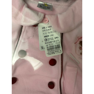 新生兒幼兒禮盒 尺寸70-90