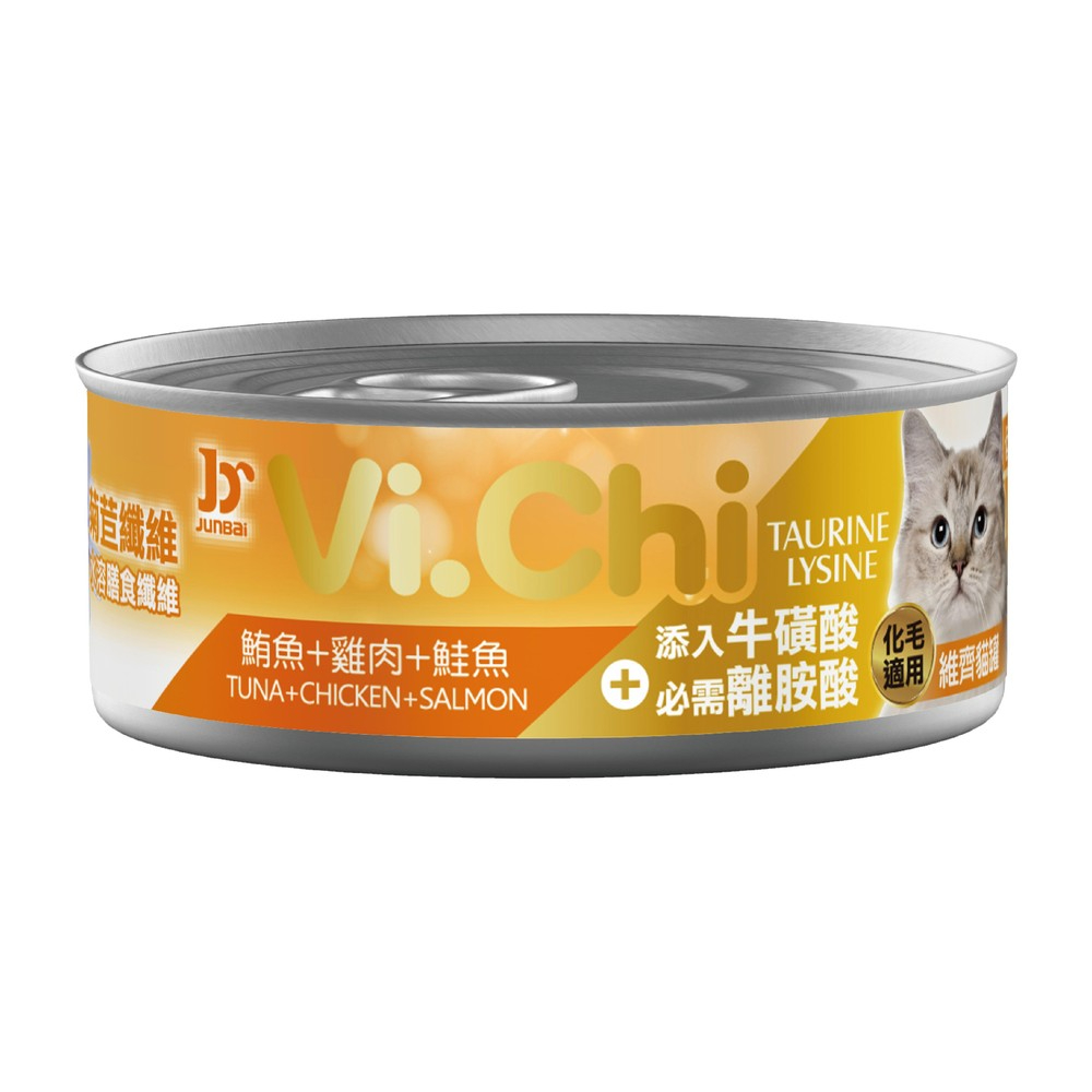 維齊化毛貓罐-鮪魚+雞肉+鮭魚[箱購] 80g克 x 24罐【家樂福】