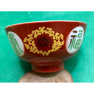 大同窯一級紅印福壽無疆飯碗