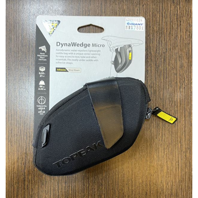 Topeak DynaWedge Micro 空氣力學概念/ 防潑水/ 輕量化坐墊袋 坐墊包 自行車 單車 公路車