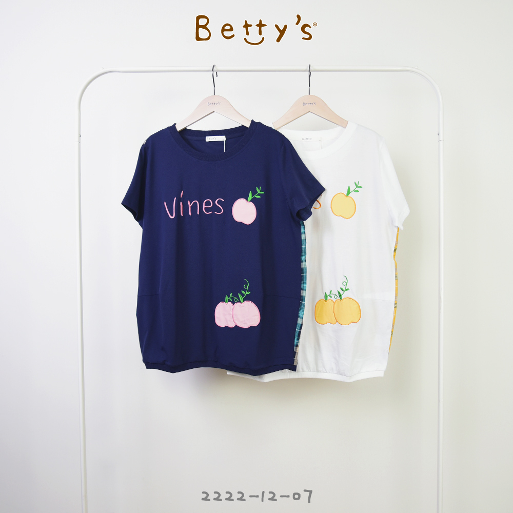 betty’s貝蒂思(21)vines格子拼接短袖上衣(深藍)