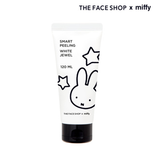 【THE FACE SHOP 菲詩小舖】美妍經典－珍珠角質乳120ml｜品牌旗艦店 米菲兔聯名 臉部去角質 光滑 無瑕