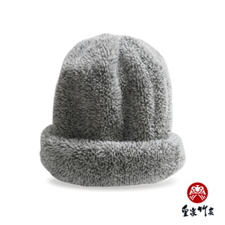 【皇家竹炭】台灣製造 YT 竹炭珍珠絨帽 竹炭超細纖維 寒流必備 超保暖 怕冷寶貝專用 絨帽 毛帽