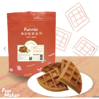 ❣翊澄❣樂創美式鬆餅粉 1kg/包 美式鬆餅粉 五♡級的享受 輕鬆好上手 步驟好簡單 ◆翊澄◆附發票◆