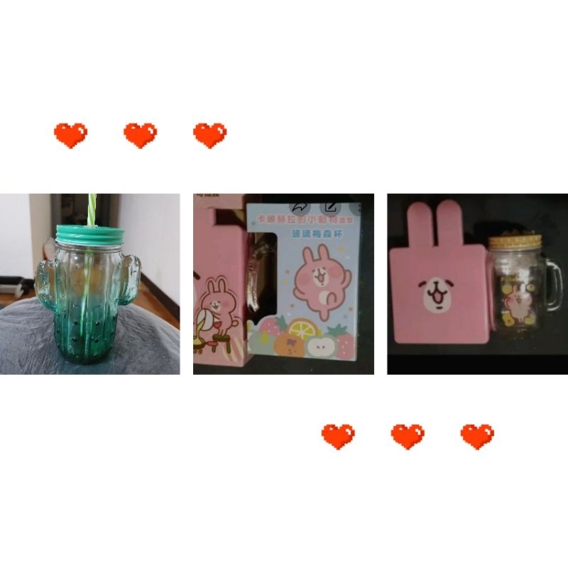 可愛的 粉紅兔卡拉娜拉微波盒+ 梅森玻璃杯+可愛仙人掌果汁杯組合 (可寄可面交)