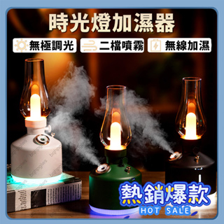 薰香機 香薰機 香氛機 復古熏香機 加濕器 香氛噴霧機 智能自動噴香機 定時香水機 擴香機 精油機 霧化機 生日禮物