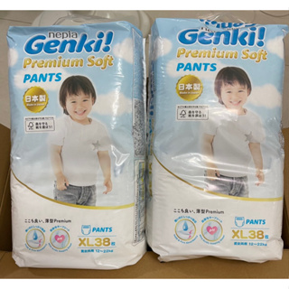王子Genki褲型尿布