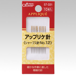 【YUBU】Clover 可樂牌 日本製 貼布縫針 手縫針 57-331