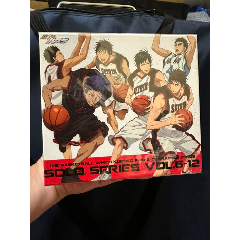 黑子的籃球角色CD-誠凜套組7入附盒
