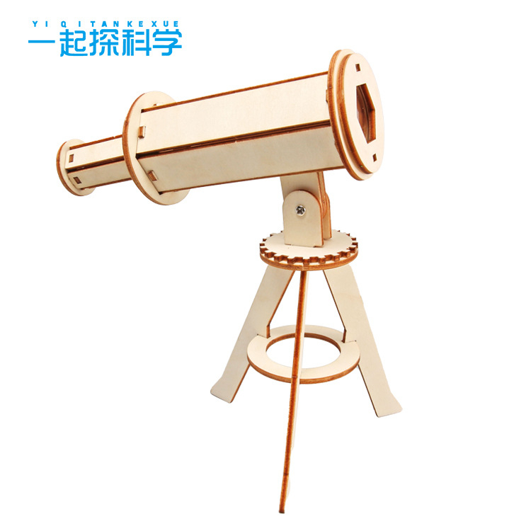 現貨⭐DIY科技小製作 天文望遠鏡模型 兒童手工 拼裝玩具 物理實驗材料 科學實驗 WH