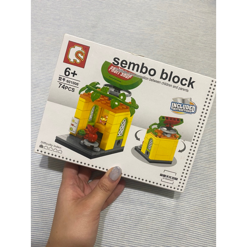 水果店積木/sembo block