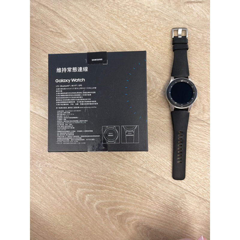 Samsung Galaxy 1 Watch 46mm 二手-9成新