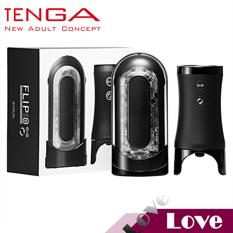 【LOVE】TENGA FLIP 0 (ZERO) 勁炫黑&amp;旋轉 震動器 飛機杯 自慰杯 自慰器 成人玩具