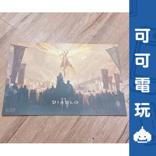 SONY PS5《暗黑破壞神4》海報 Diablo IV 精緻海報 特典 收藏品 聖誕 交換禮物【可可電玩旗艦店】