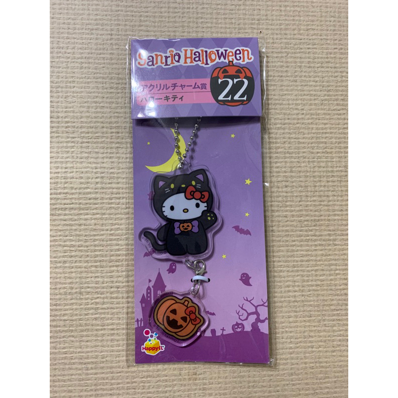 日本 三麗鷗 Sanrio kitty 萬聖節限定 一番賞 布丁狗 庫洛米 美樂蒂 kitty 吊飾/珠鍊吊飾