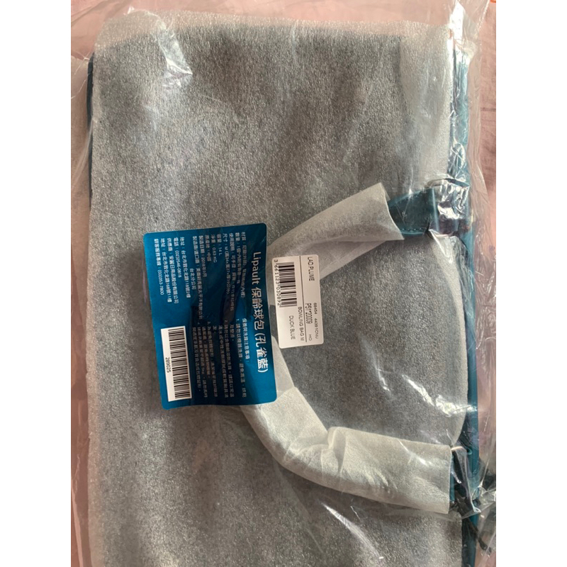 Lipault 包齡球包