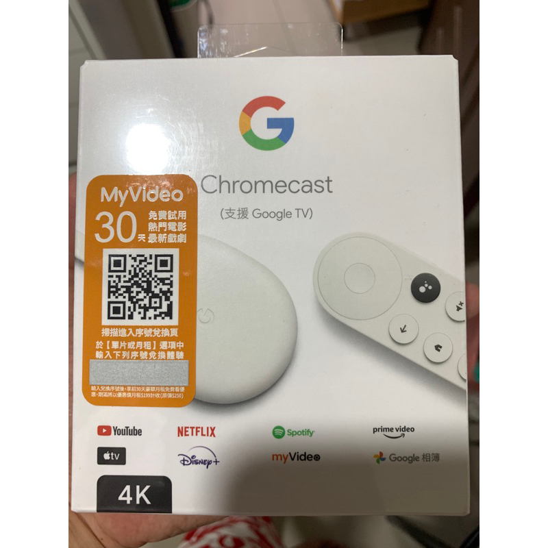 Chromecast with Google TV 4K 未拆封