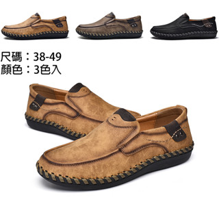 【臺灣熱銷】男鞋 休閒鞋 皮鞋 透氣真皮休閒鞋 大尺碼男鞋 手工縫線真皮皮鞋 百搭厚底休閒男鞋 黑色皮鞋 舒適軟底套腳鞋
