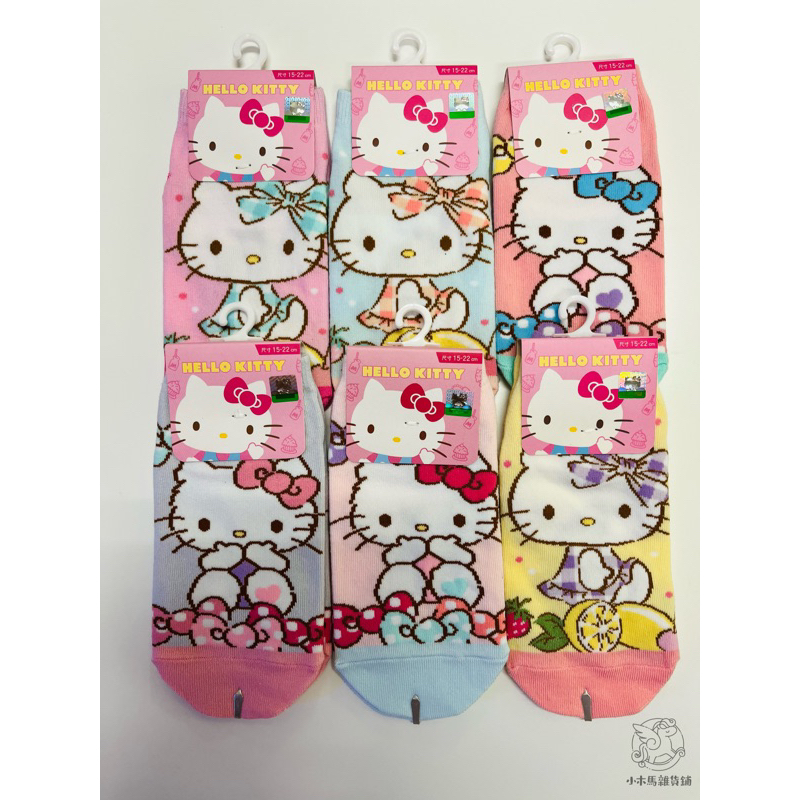 現貨💕Sanrio 三麗鷗 HELLO KITTY 直版襪 兒童短襪 女童襪 KT-A650