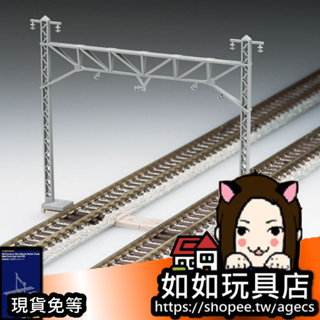 🗼TOMIX 3078 複線架線柱(鋼骨型)(24本) N規1/150鐵道微縮微型建築場景模型