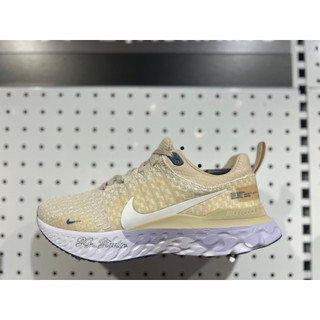 S.G W NIKE REACT INFINITY RUN FK 3 DZ3016-101 卡其 慢跑鞋 女鞋