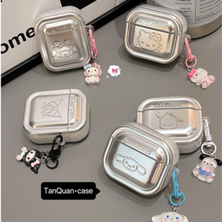 電鍍銀色軟殼+掛件玉桂狗美樂蒂Airpods3保護套airpods4 AirpodsPro保護套 蘋果1/2代藍芽耳機殼
