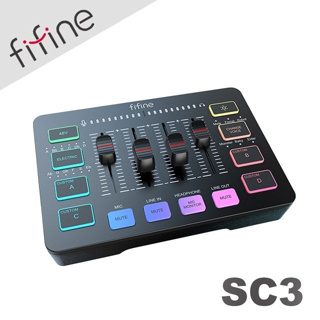 【FIFINE SC3 RGB音訊混音器USB直播聲卡(黑/白)】12個電子音階/變聲特效/獨立音量控制介面/一鍵式靜音