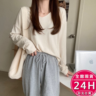 【梨卡】隔日到貨 女裝 長袖 針織上衣 內搭 打底衣 氣質上衣 顯瘦上衣 秋冬 T恤 針織衫 BR4019【現貨24H】