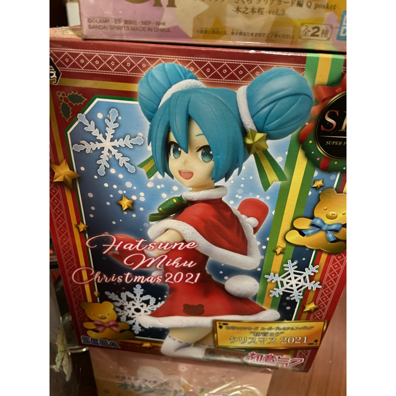 現貨 SPM SEGA 景品 初音未來 Miku 聖誕節 Christmas 2021Ver.