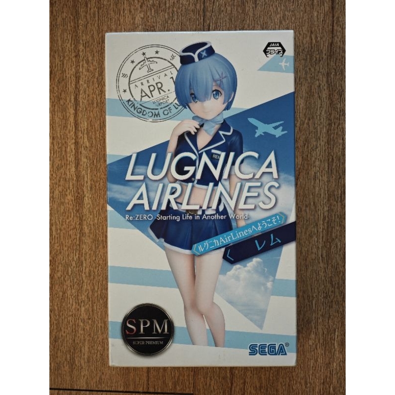 SEGA SPM 景品 公仔 LUGNICA AIRLINES Re0:從零開始的異世界生活 雷姆