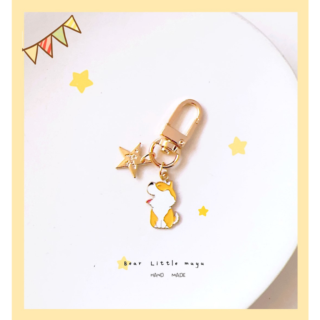 可愛小柯基 星星 金色吊飾 滴油合金鑰匙圈 Airpods耳機盒隨身碟包包掛件/小禮物