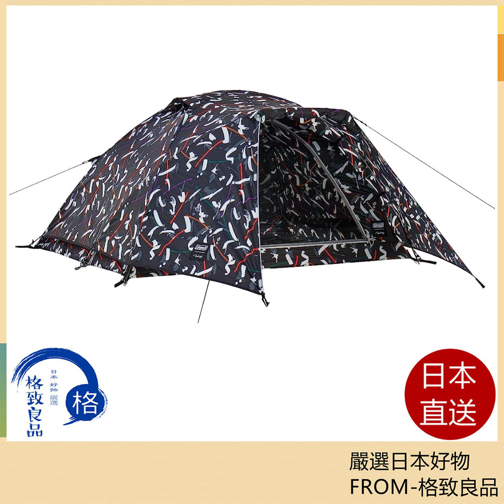 【日本直送！快速發貨！】Coleman 2023款 藝術大師系列 Touring Dome LX 圓頂帳篷 戶外 露營