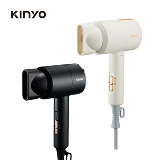 【KINYO】雙電壓折疊負離子吹風機(KH-193)(兩色可選)｜110V/220V 國際電壓 800W 現貨 免運費