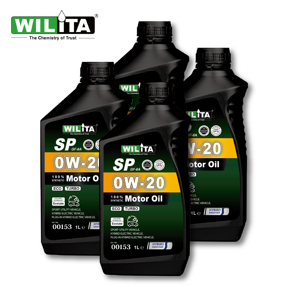新品上市【WILITA 威力特】動力節能0W20全合成機油1L4入 API SP, ILAC GF-6A