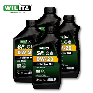 【WILITA 威力特】動力節能0W20全合成機油1L4入 API SP, ILAC GF-6A
