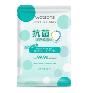 屈臣氏💮抗菌潔淨柔濕巾20片(綠圓點)/效期2026/03之後