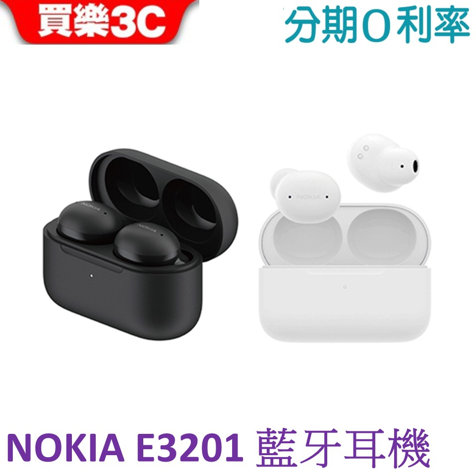 NOKIA E3201 真無線藍牙耳機(黑N01白N02)